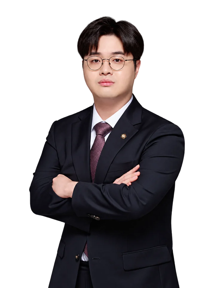 서도윤 변호사