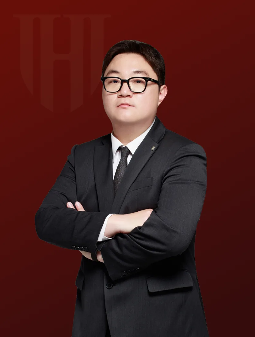 김세진 파트너 변호사