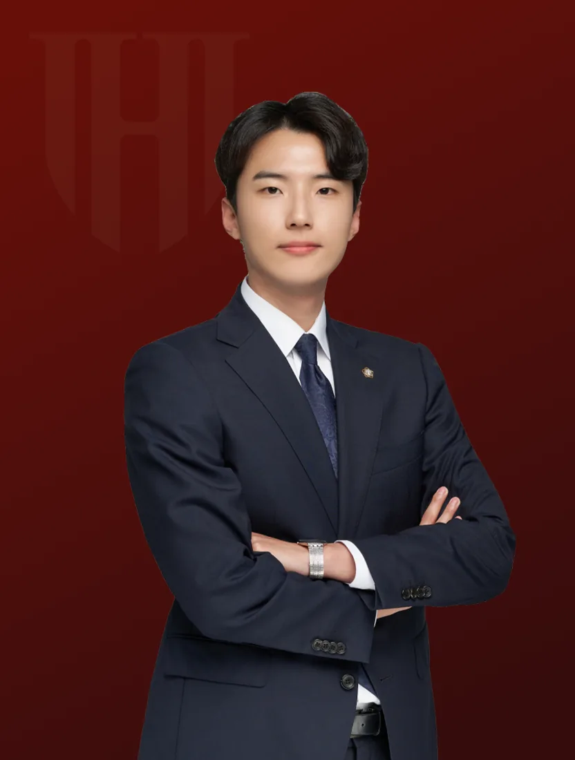 이범수 변호사