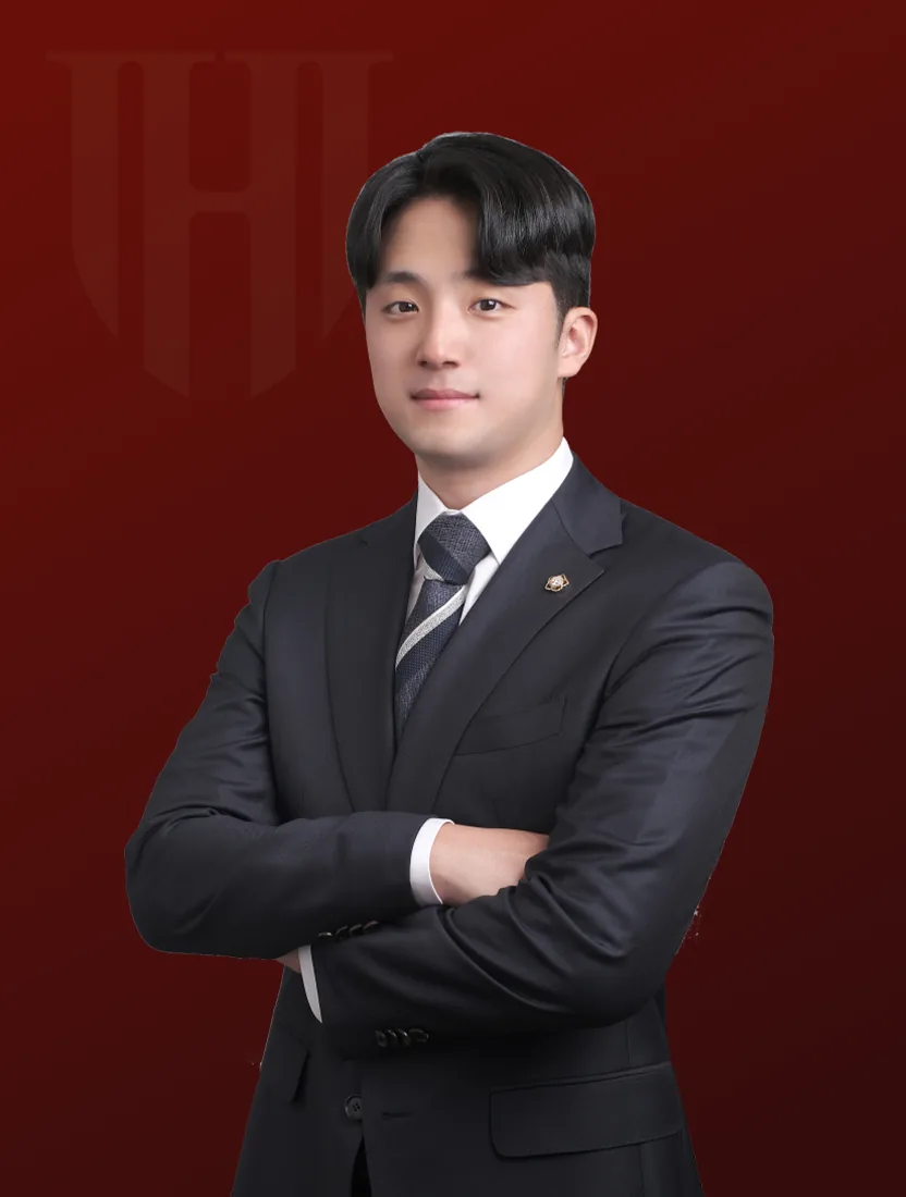 류현규 변호사